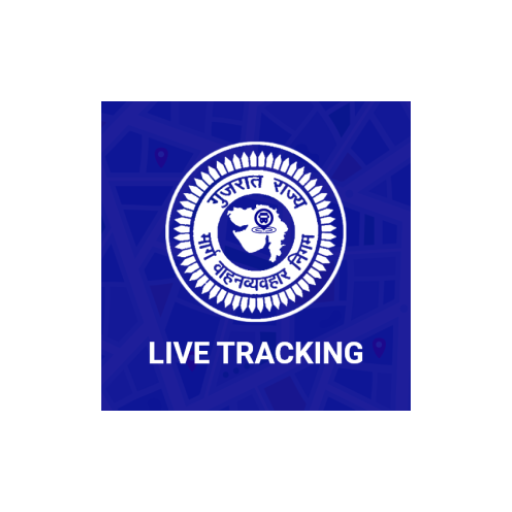 GSRTC Live Tracking পিসি