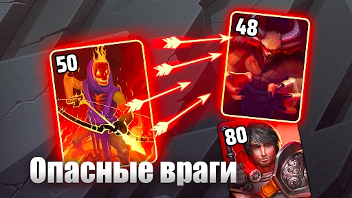 Black Deck ПК