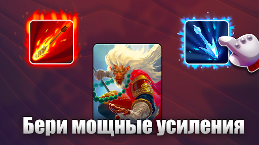 Black Deck ПК