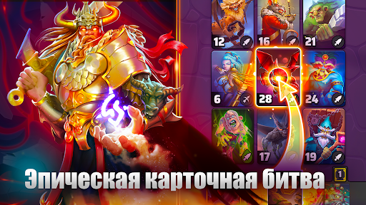 Black Deck ПК