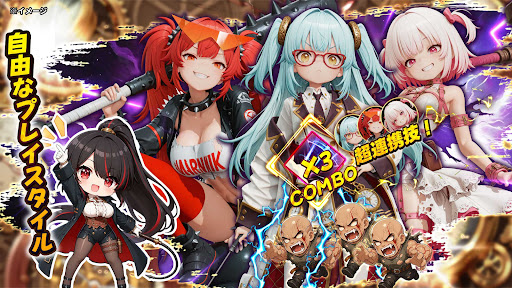 ラスト・セーフゾーン：終末シェルター戦争