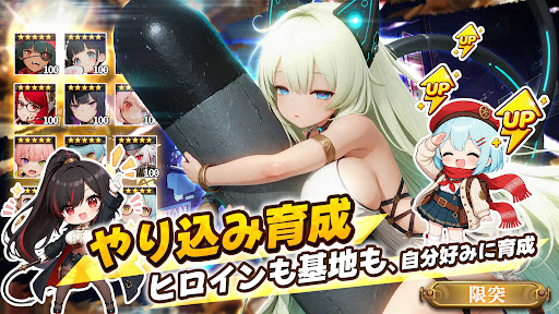 ラスト・セーフゾーン：終末シェルター戦争