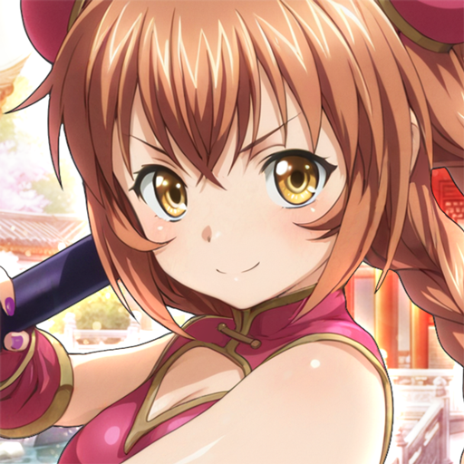 私有正史- 美少女×戦略SLG・神姫と駆ける乱世 PC版