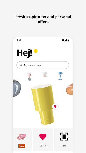 IKEA ПК