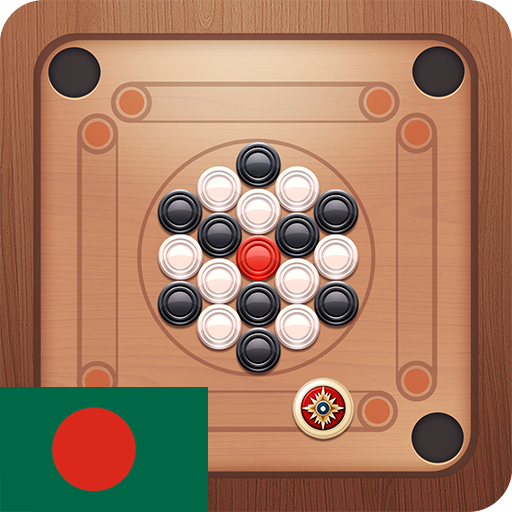 Carrom Go-Disc Board Game
