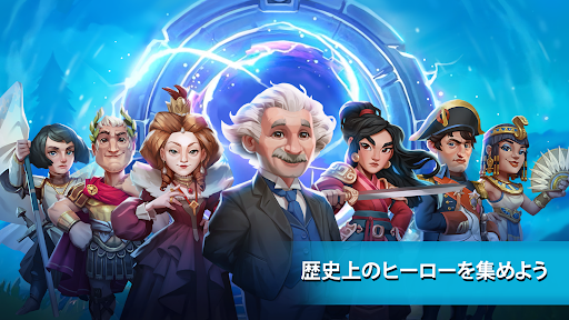 Heroes of History: Epic Empire PC版