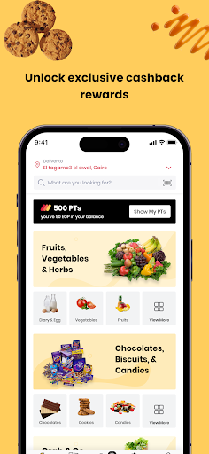 Mahmoud ElFar Market الحاسوب