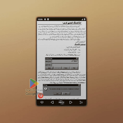 ان پیج اردو پرو سیکھیں پی سی