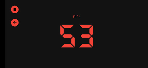 เครื่องวัดความเร็ว จีพีเอส GPS PC