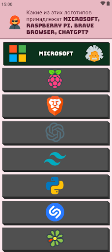 2 Player Quiz Ultimate ПК