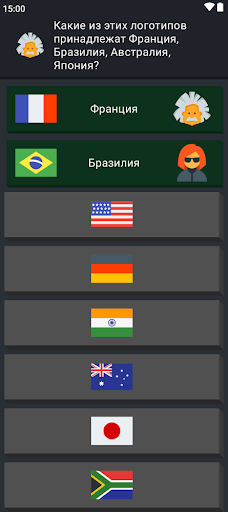 2 Player Quiz Ultimate ПК