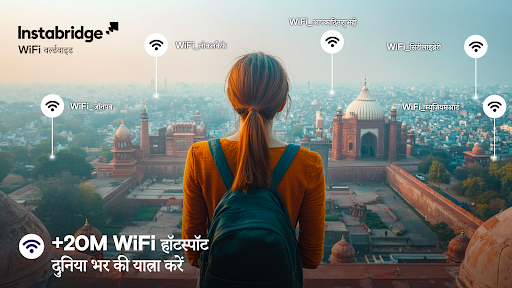 Instabridge के WiFi पासवर्ड