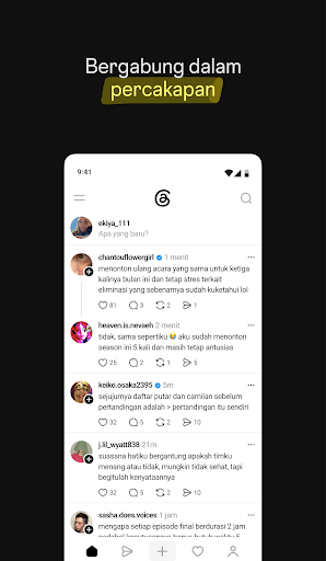 Threads, an Instagram app