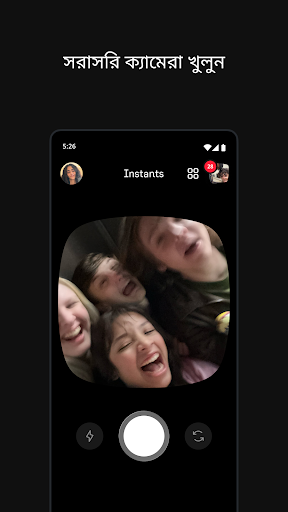 Instants, une app d’Instagram PC