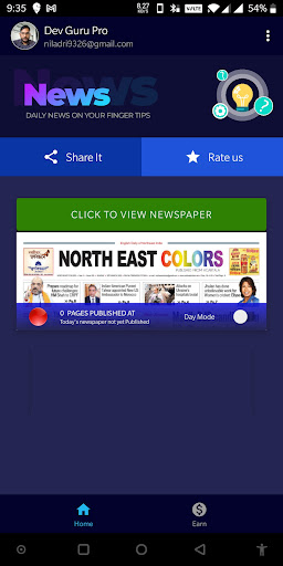 North East Colors App پی سی