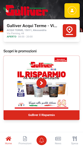 Supermercati Gulliver PC