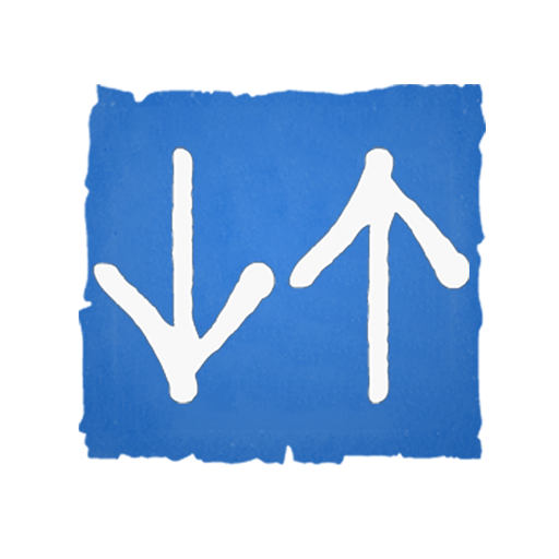 Internet Speed Meter Lite پی سی