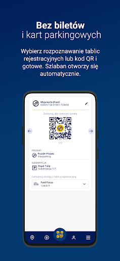 Pcard app PC
