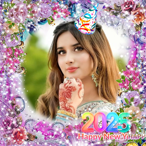 New year photo frame 2025