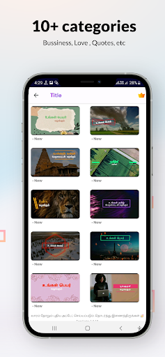 Tamil intro maker PC