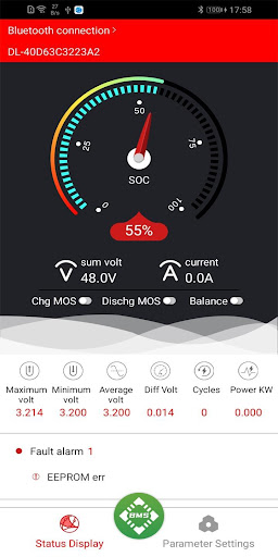 SMART BMS PC版