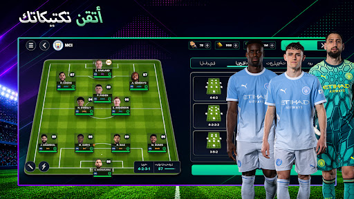Soccer Manager 2027