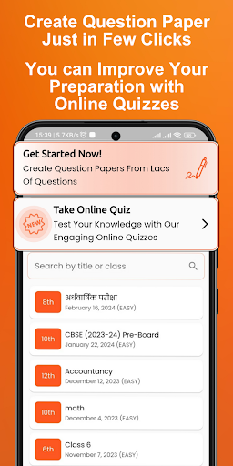 PaperMonk - Paper Making App পিসি