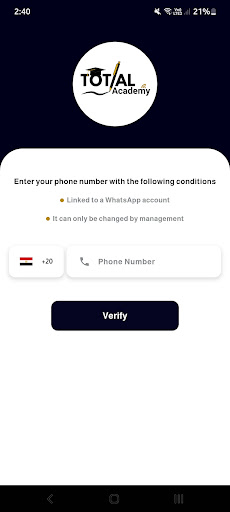 Total Academy الحاسوب