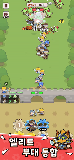 기어 작동: 최후의 요새 PC