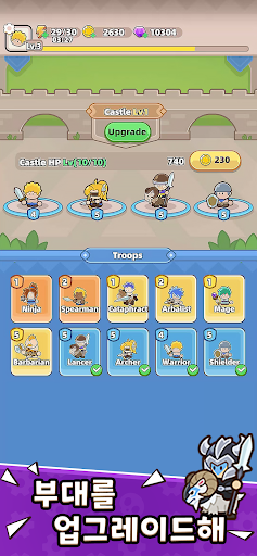 기어 작동: 최후의 요새 PC