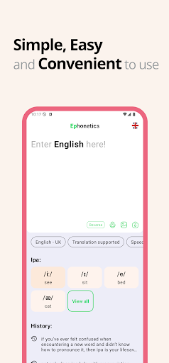 Phonetics, IPA, Pronunciation پی سی