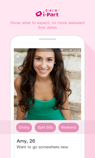 iPair-Meet, Chat, Dating PC