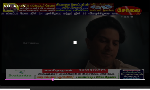 Solai TV পিসি