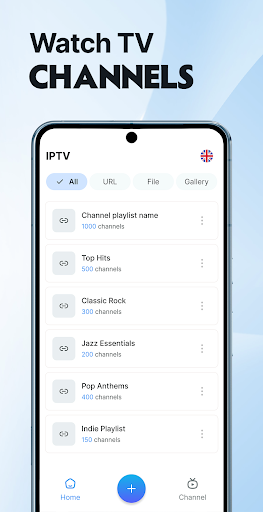 IPTV Smart Player: Stream TV পিসি