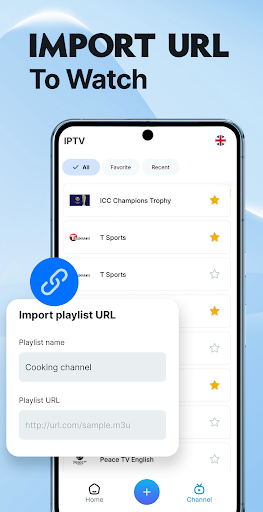 IPTV Smart Player: Stream TV পিসি