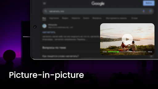 IPTV Smarters Pro - XTREAM M3U PC