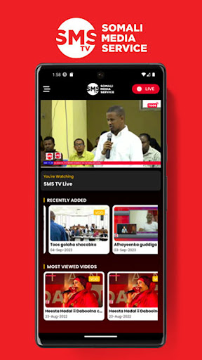 SMS TV PC