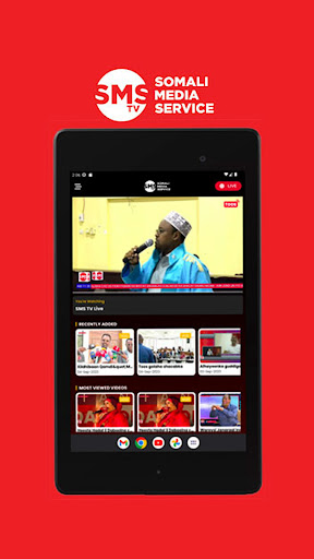 SMS TV PC