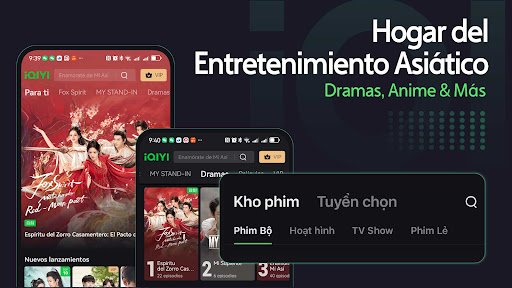 iQIYI - Película, Serie