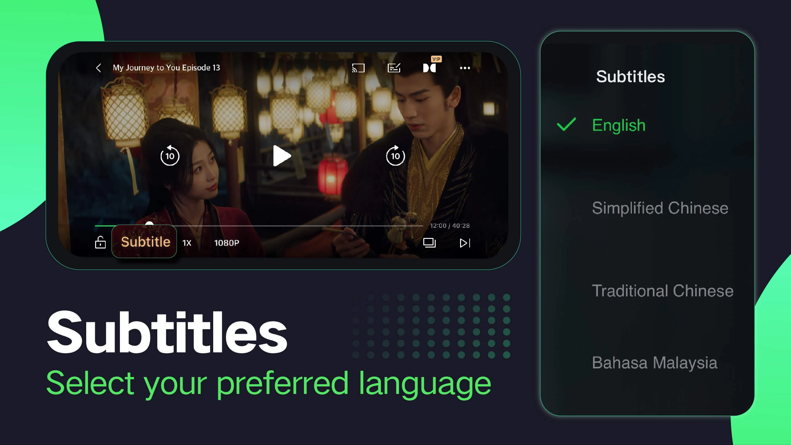 iQIYI – Movies, Dramas & Shows PC