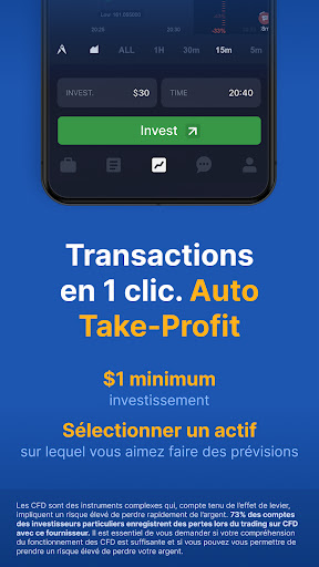 Plateforme de trading IQOption PC