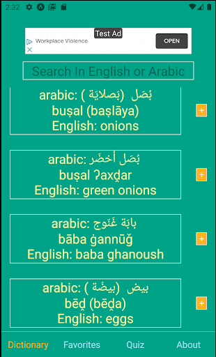 Iraqi Arabic Learner's Diction