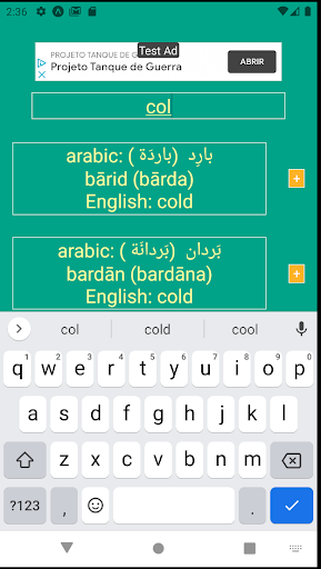Iraqi Arabic Learner's Diction