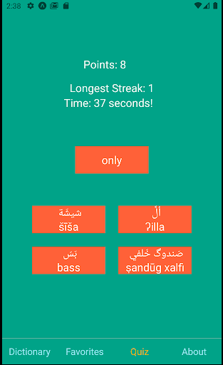 Iraqi Arabic Learner's Diction