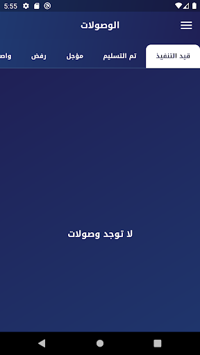 الهيبه پی سی