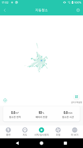 원더스 다이나킹 R9 PC