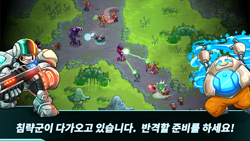 아이언 마린 Invasion: SF RTS 게임 PC