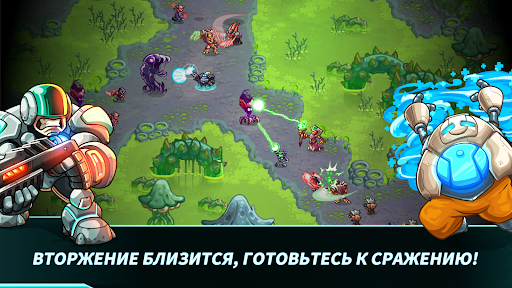 Железный Десант ПК