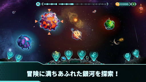 鉄の海兵隊 PC版