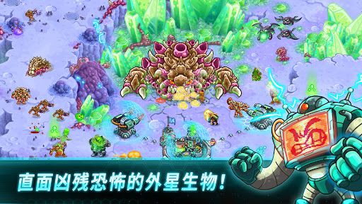 Iron Marines 离线即时战略游戏